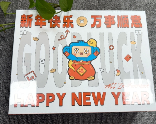 2025年日历定制、精品日历礼盒