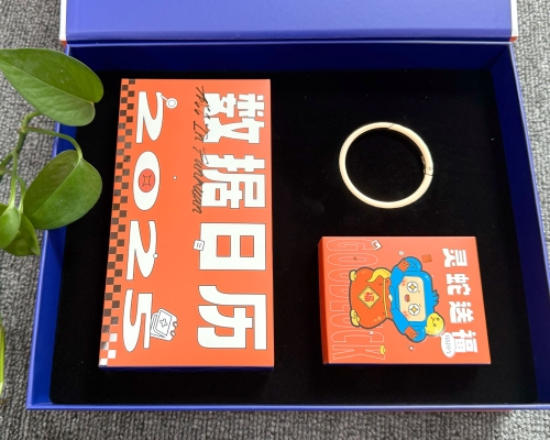2025年日历定制、精品日历礼盒