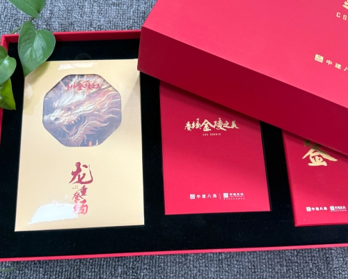 高端礼盒定制、高端礼品定制