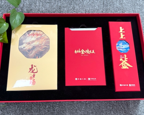 高端礼盒定制、高端礼品定制