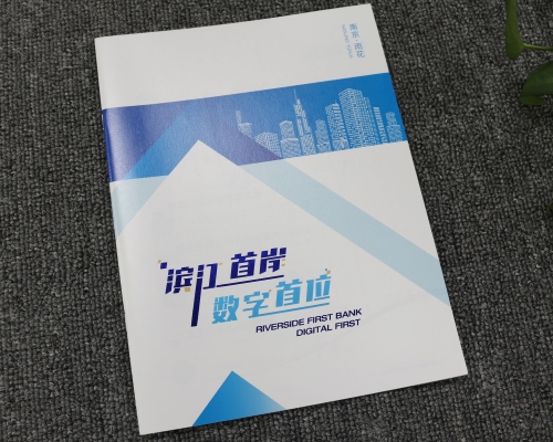 上海画册印刷