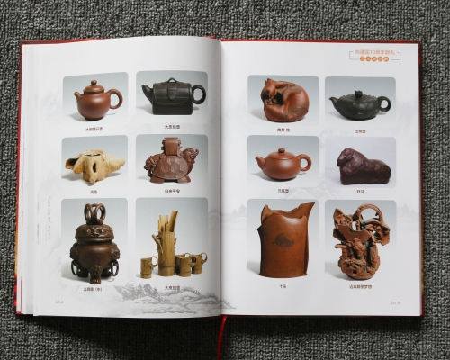 精装画册印刷