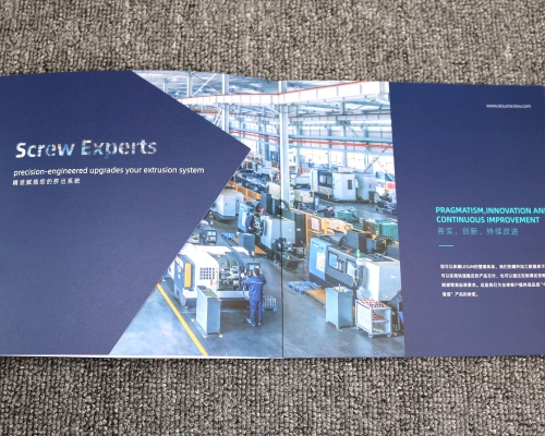 激光雕刻画册印刷