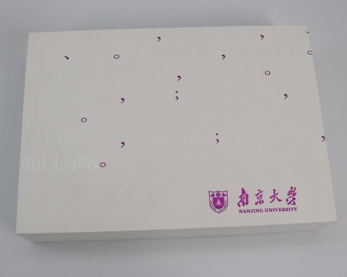 南京大学礼品盒定制